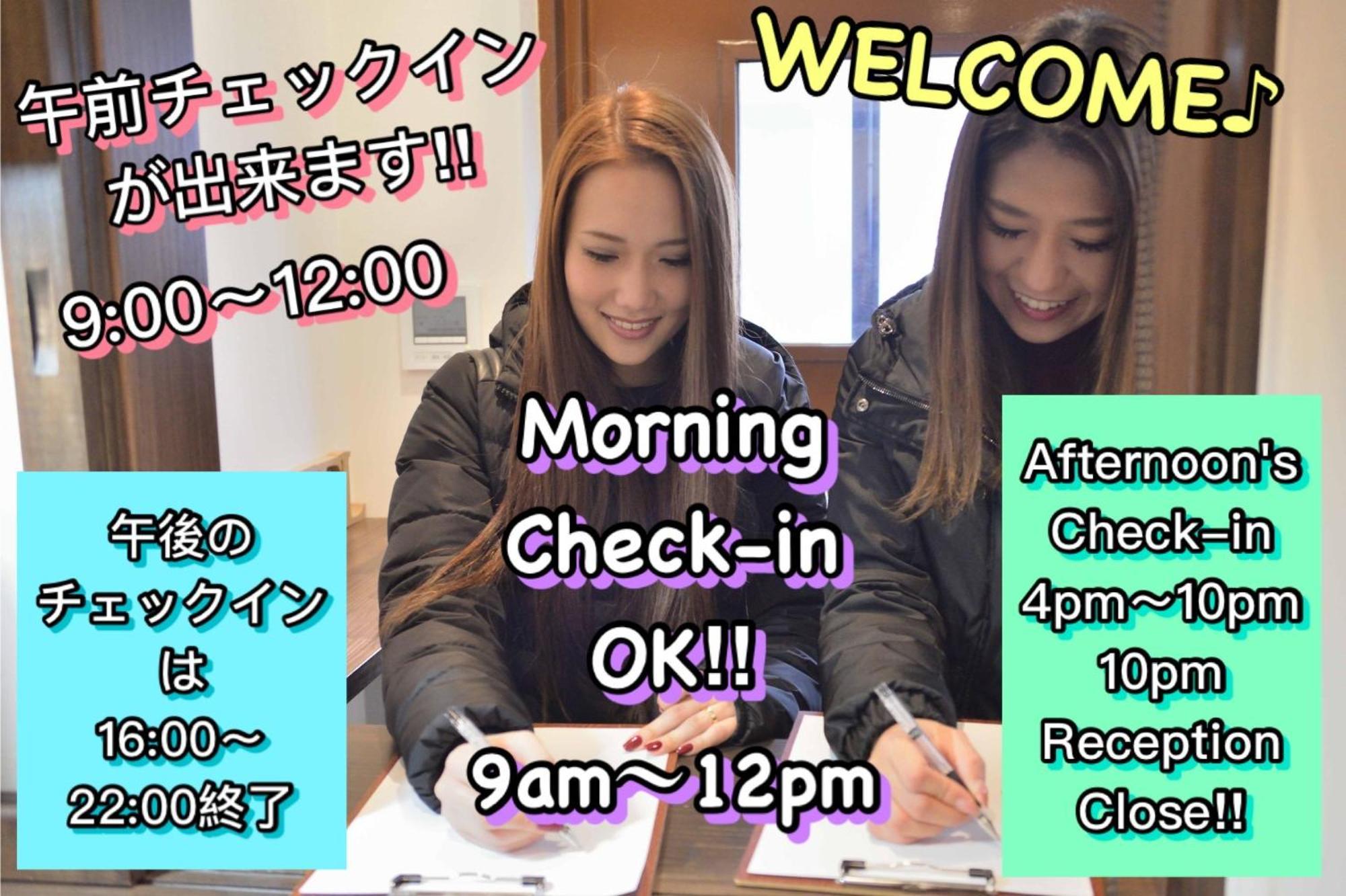 Jam Hostel Hakata Station Front Semi-Private Room With Shared Bathroom - Vacation Stay 61445 福岡市 エクステリア 写真