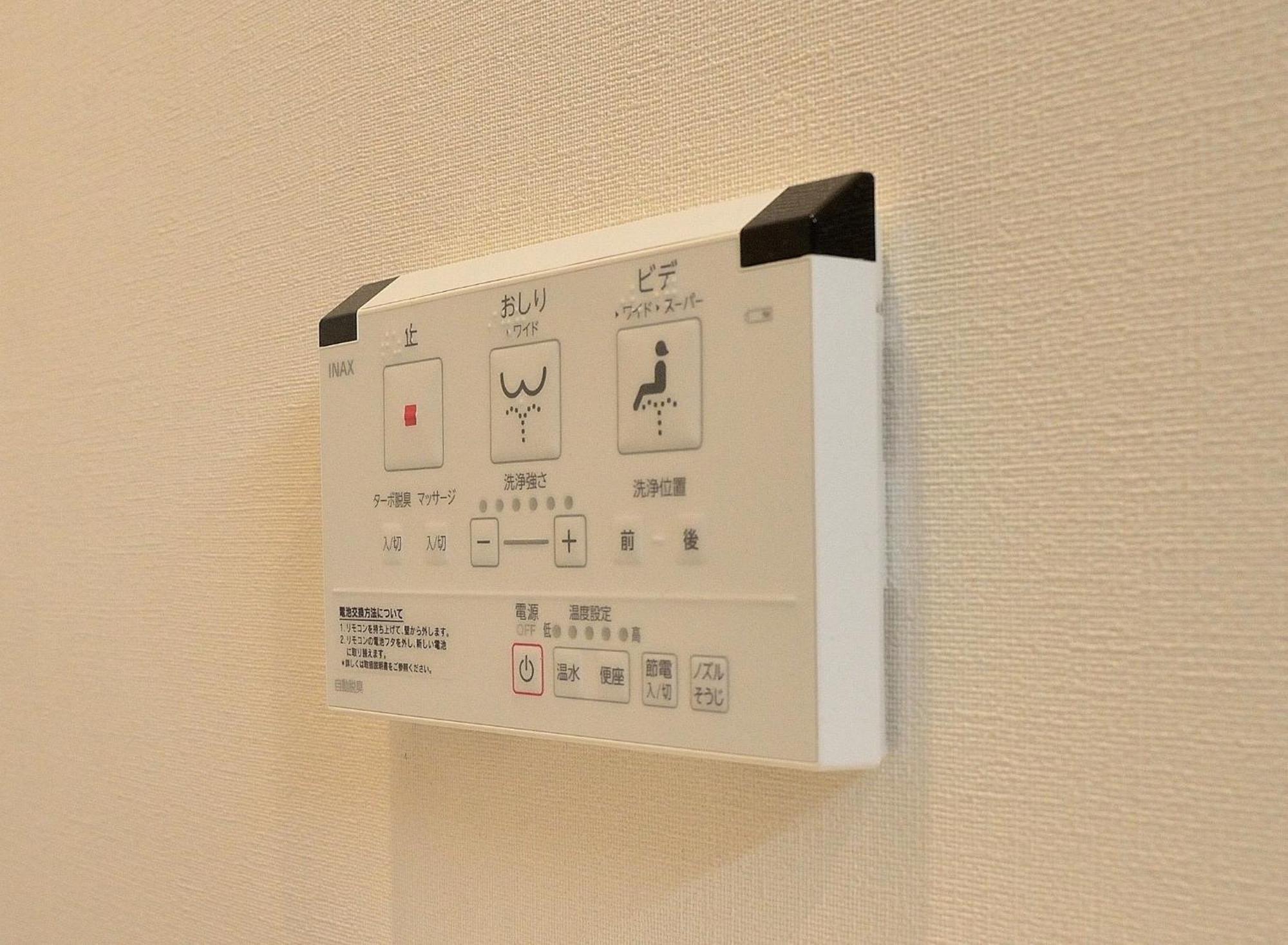 Jam Hostel Hakata Station Front Semi-Private Room With Shared Bathroom - Vacation Stay 61445 福岡市 エクステリア 写真