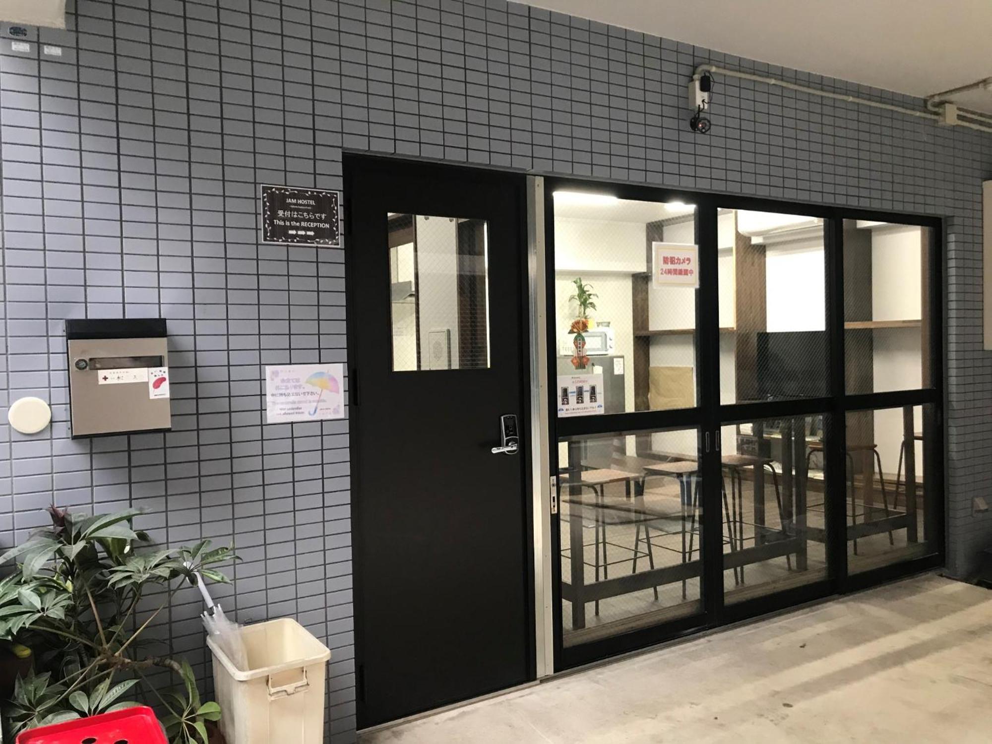 Jam Hostel Hakata Station Front Semi-Private Room With Shared Bathroom - Vacation Stay 61445 福岡市 エクステリア 写真