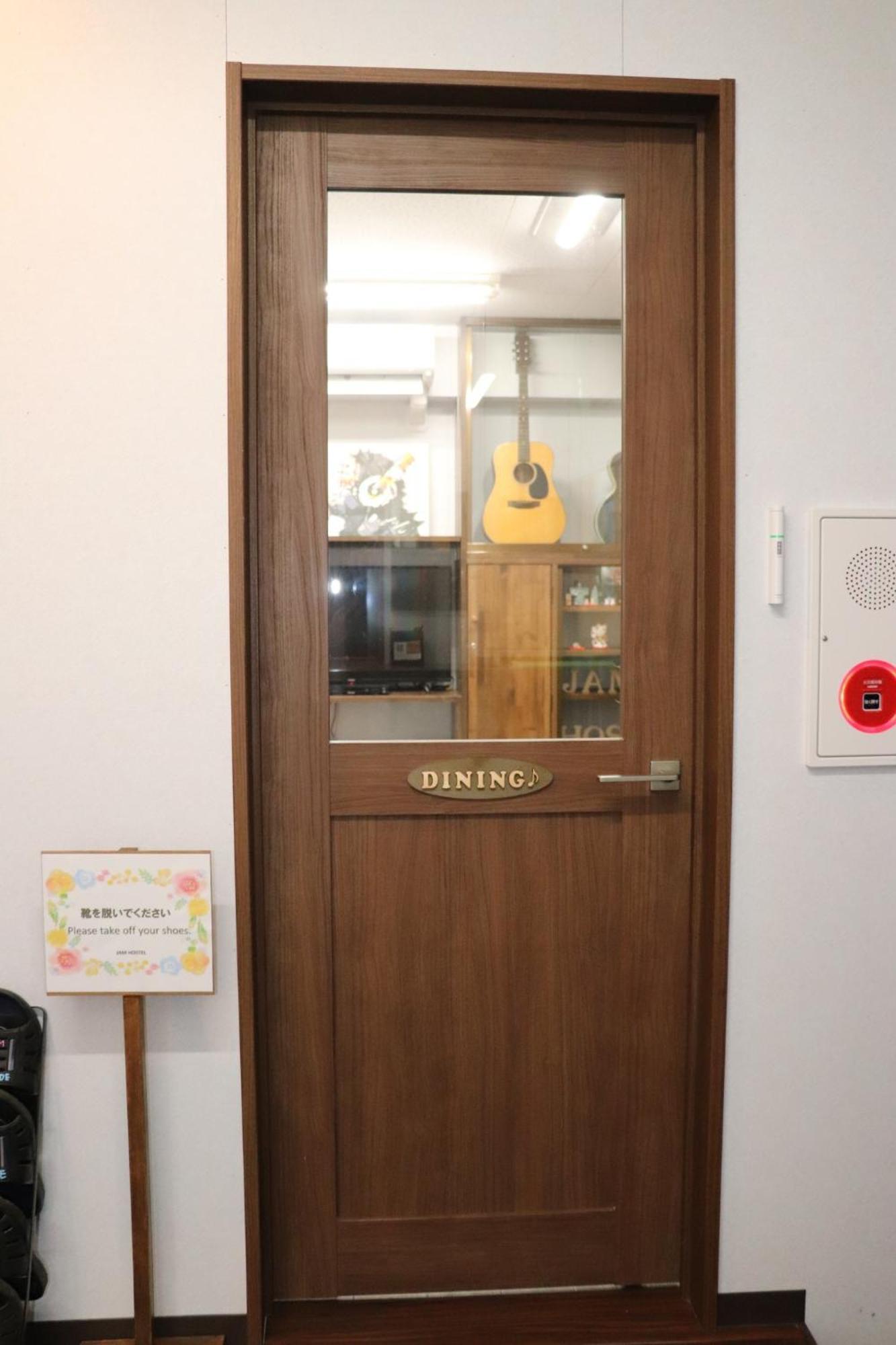 Jam Hostel Hakata Station Front Semi-Private Room With Shared Bathroom - Vacation Stay 61445 福岡市 エクステリア 写真