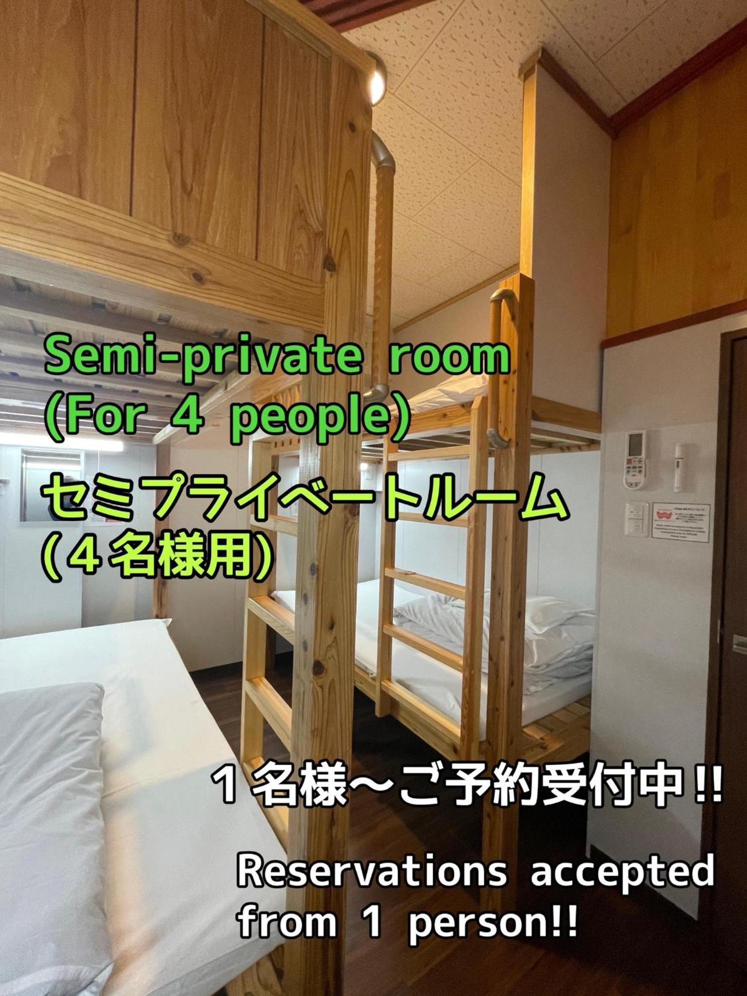 Jam Hostel Hakata Station Front Semi-Private Room With Shared Bathroom - Vacation Stay 61445 福岡市 エクステリア 写真