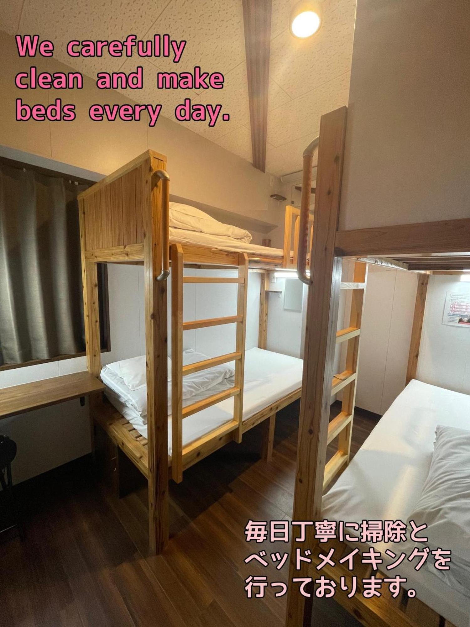 Jam Hostel Hakata Station Front Semi-Private Room With Shared Bathroom - Vacation Stay 61445 福岡市 エクステリア 写真